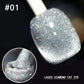 💅SISTE DAG MED 49 % RABATT💎Laser Diamond Cat Eye neglelakk💥Kjøp 1 få 1 gratis💥