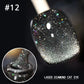💅SISTE DAG MED 49 % RABATT💎Laser Diamond Cat Eye neglelakk💥Kjøp 1 få 1 gratis💥