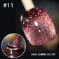 💅SISTE DAG MED 49 % RABATT💎Laser Diamond Cat Eye neglelakk💥Kjøp 1 få 1 gratis💥