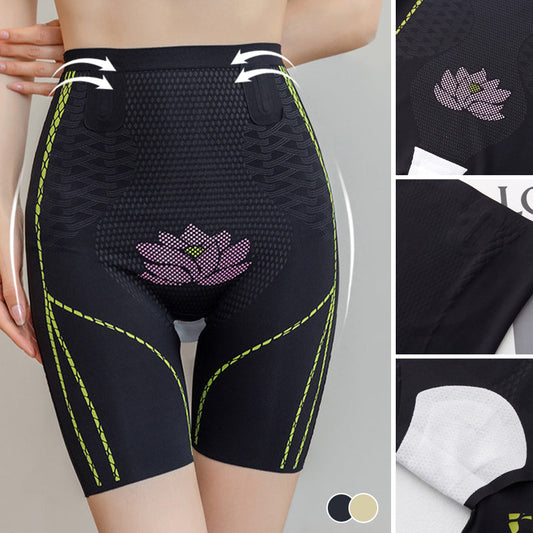 Kvinners høye midjerte skulptur shaper shorts