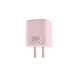 35W Dual Port Fast Charger